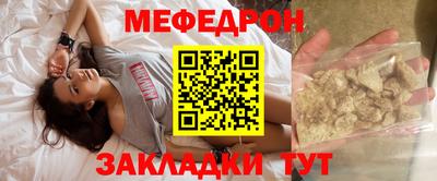 ALPHA PVP Кулебаки
