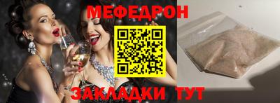 ALPHA PVP Кулебаки
