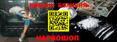 тгк Кумертау