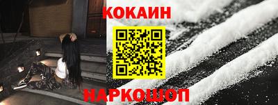 ALPHA PVP Кулебаки