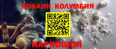 ешки Кунгур