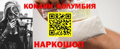 тгк Кумертау