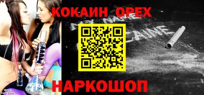 тгк Кумертау