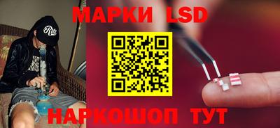 тгк Кумертау