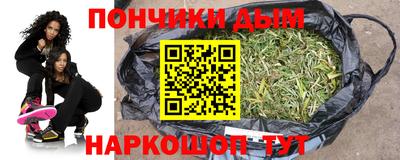 ешки Кунгур
