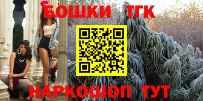 ALPHA PVP Кулебаки
