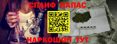 ALPHA PVP Кулебаки