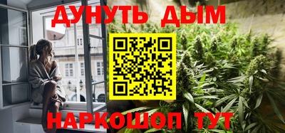 ALPHA PVP Кулебаки