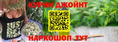 ALPHA PVP Кулебаки