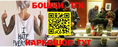 ешки Кунгур