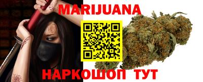 ешки Кунгур