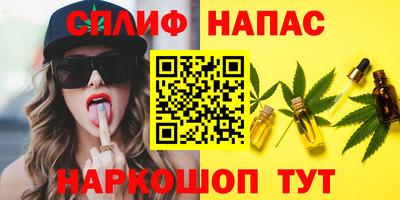 ешки Кунгур
