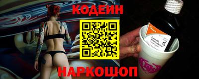 ешки Кунгур