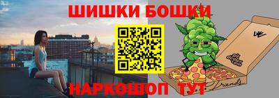 ALPHA PVP Кулебаки