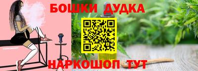 тгк Кумертау