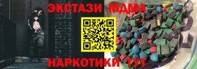 ALPHA PVP Кулебаки