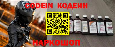 тгк Кумертау
