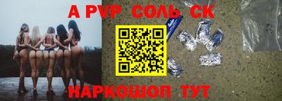 тгк Кумертау