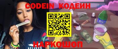 ALPHA PVP Кулебаки