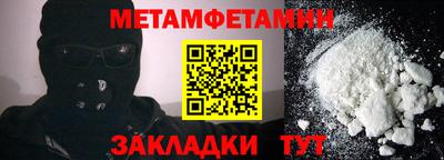 ALPHA PVP Кулебаки