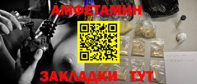 тгк Кумертау