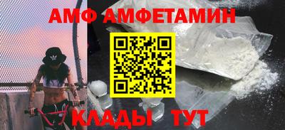 ешки Кунгур