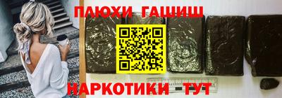 тгк Кумертау