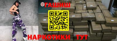 тгк Кумертау