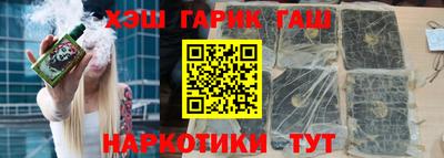 тгк Кумертау