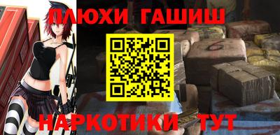 ешки Кунгур