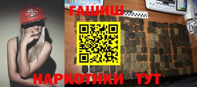 тгк Кумертау