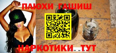 тгк Кумертау