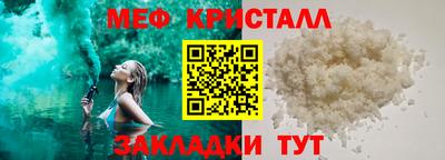 ешки Кунгур