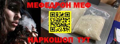 тгк Кумертау