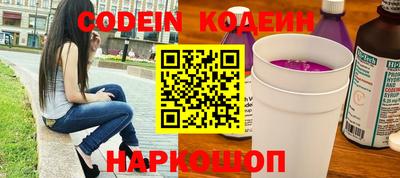 тгк Кумертау