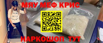 ешки Кунгур