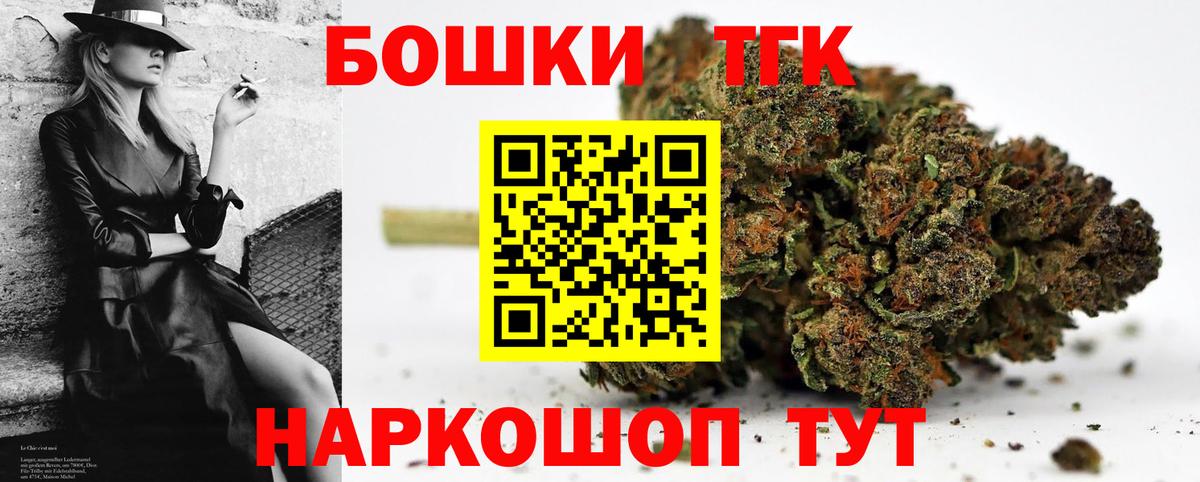 LSD-25 Ишим